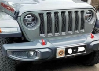 Pelat Nomor Khusus DPR