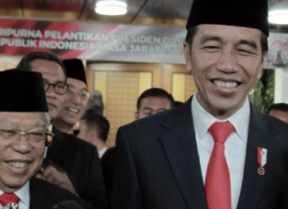 Presiden Joko Widodo dengan Wakil Presiden Ma&#Array;ruf Amin