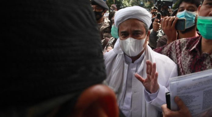 Dalam Sidang Terkait Kerumunan Hari Ini, Rizieq Shihab Akan Bacakan Nota Pembelaan Rizieq Shihab