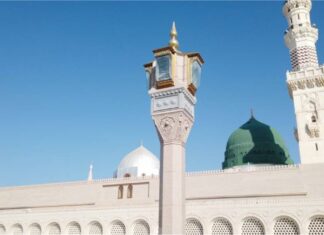 Gambar Masjidil Haram
