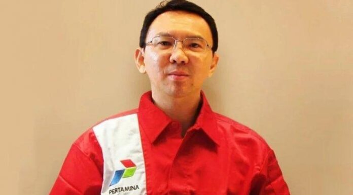 Ahok Bakal Hapus Fasilitas Kartu Kredit Direksi, Komisaris, hingga Manajer Pertamina Ahok Bakal Hapus Fasilitas Kartu Kredit Direksi, Komisaris, hingga Manajer Pertamina