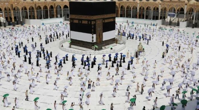 Ternyata Ini Alasan Arab Saudi Belum Umumkan Kuota Haji untuk Indonesia