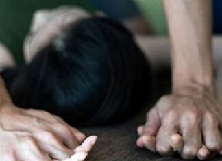 Ilustrasi pemerkosaan