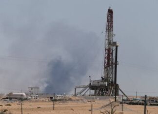 Ilustrasi penyerangan