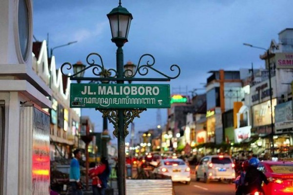 Wisata Santuy ke Jogja, Jangan Lupa ke Alun-alun dan Malioboro