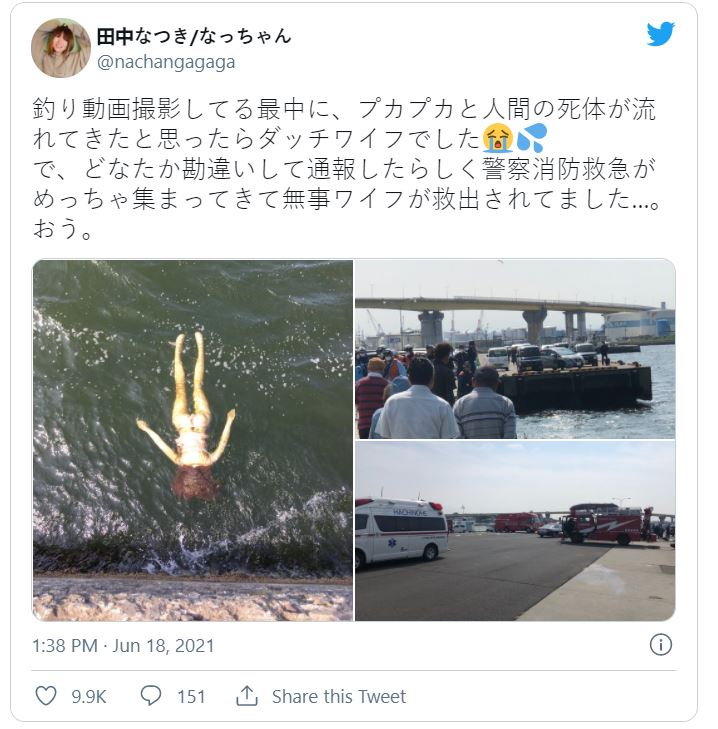 Ngaco, Tim SAR Jepang Evakuasi Boneka Seks yang Diduga Wanita Tenggelam