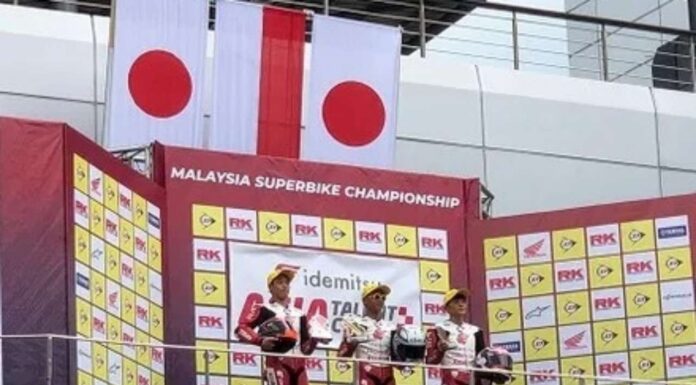 Seri perdana IATC