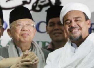 wapres ma&#Array;ruf amin