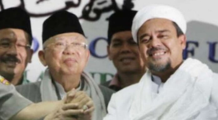 wapres ma&#Array;ruf amin