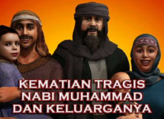 youtube sunnah nabi
