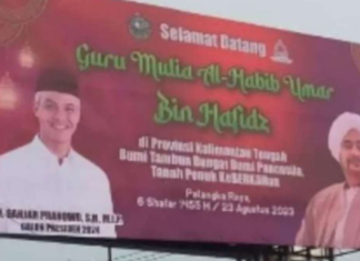 foto ganjar pranowo