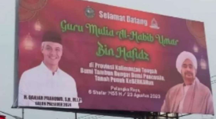 foto ganjar pranowo