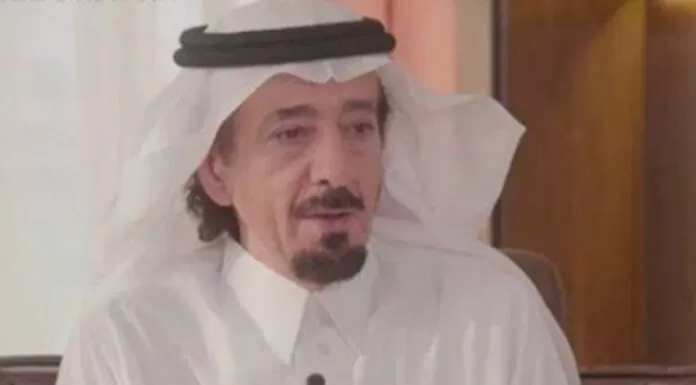 Dijuluki Raja Poligami, Pria Arab Saudi Ini Nikahi 53 Wanita raja poligami