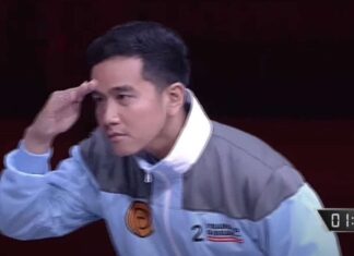 Tanggapan Netizen