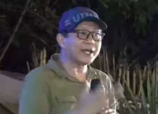 rocky gerung