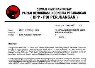 Aneh