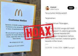 pengumuman mcdonalds