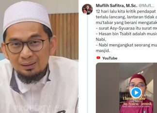 ustadz adi hidayat