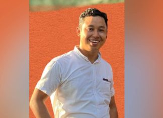 himpunan pengusaha muda