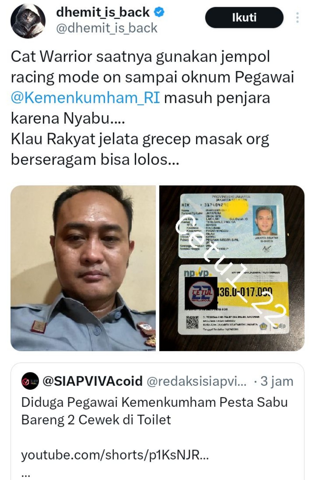 Pesta Narkoba Bareng Wanita di Toilet, Oknum Staf DJKI Kemenkumham Tak Dinonaktifkan