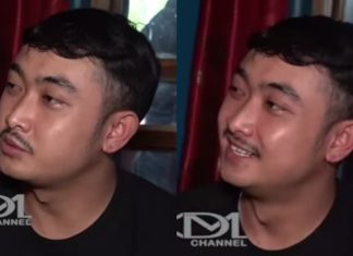 pegi setiawan cianjur