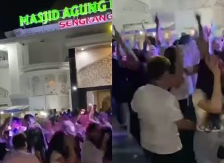 masjid agung sengkang