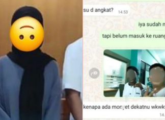 universitas megarezky