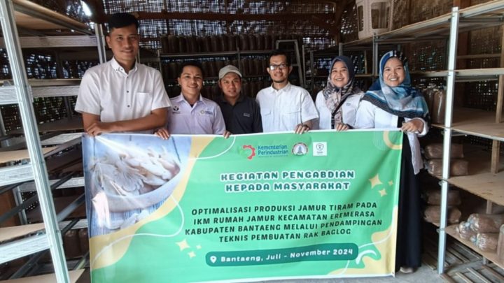Kampus AK-Manufaktur Bantaeng