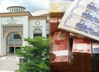 uin alauddin makassar