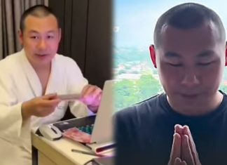 sogok petugas imigrasi