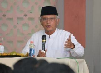polri mui