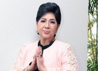 titiek puspa