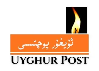 Kekhawatiran Terhadap Radikalisme di Kalangan Staf Uyghur Post