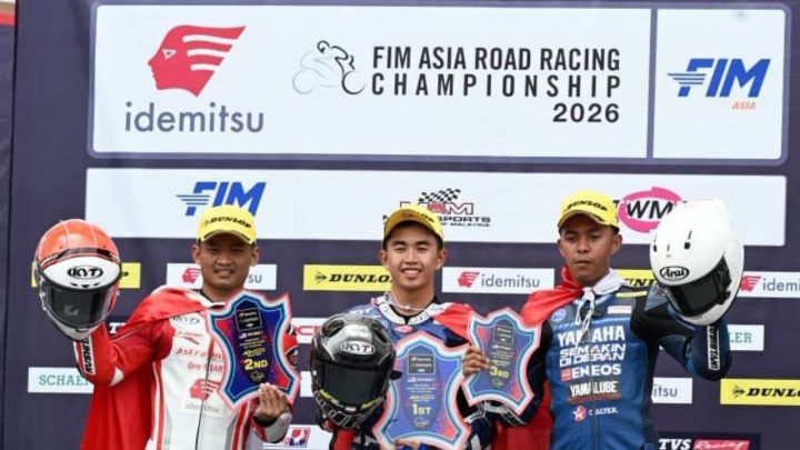 ARRC 2026