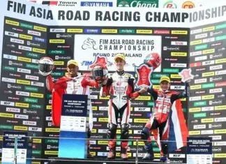 ARRC 2026