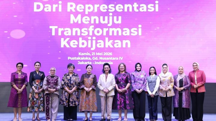 Puan Maharani Puan Maharani