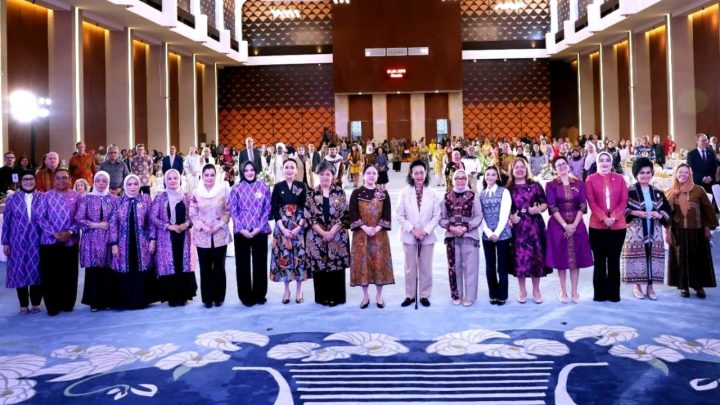 Puan Maharani