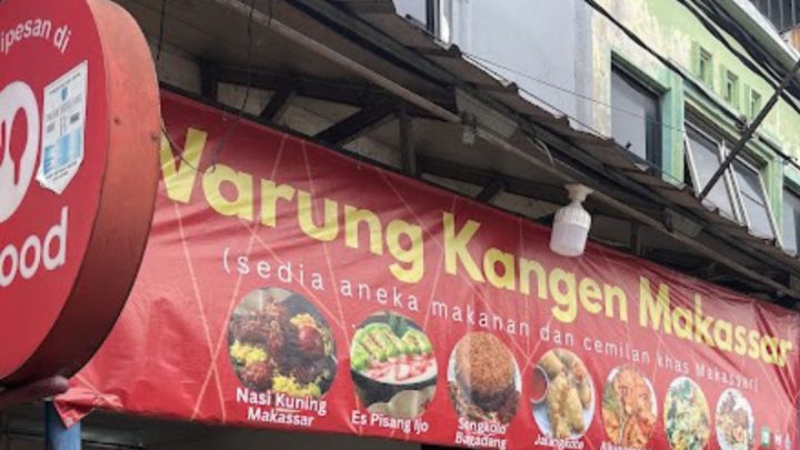 Warung Kangen Makassar Depok