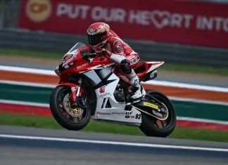 AHRT ARRC 2026