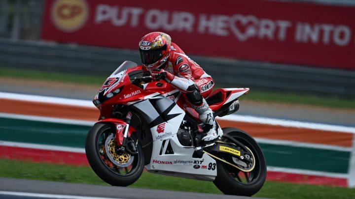 AHRT ARRC 2026 AHRT ARRC 2026