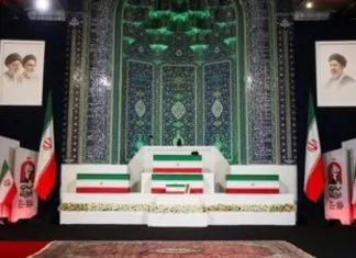 Ali Khamenei