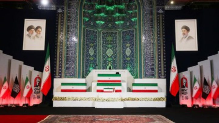 Ali Khamenei