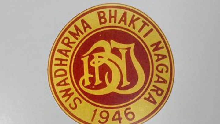 HUT ke-80 BNI HUT ke-80 BNI